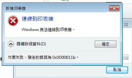 6a4e3396-15fc-4a42-9990-321fc27dd6b5