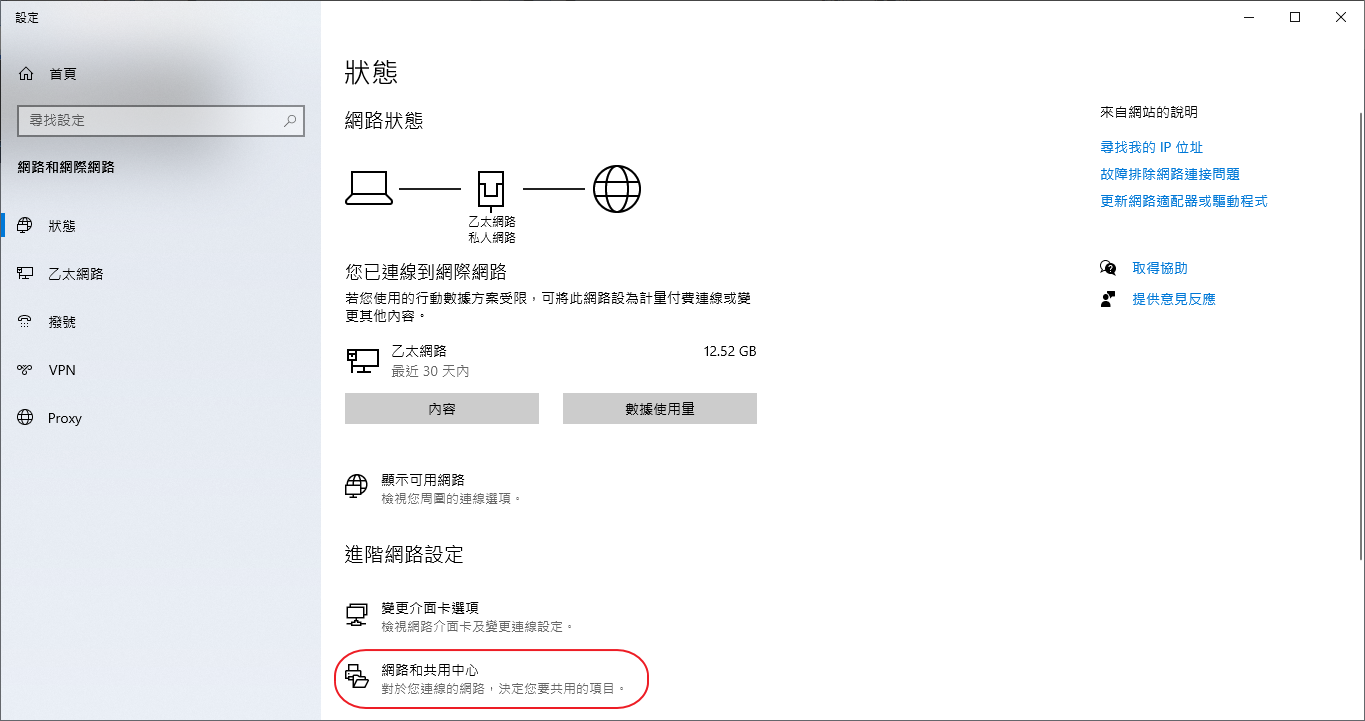 7c5a3ae0-c02b-44bc-82fa-4b15ae76b91b