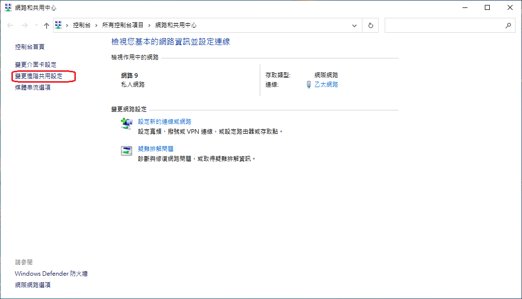 d2731c3b-4372-4e5e-8a59-c109ccfc7bb3