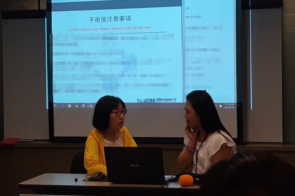 1080526台北口諮師培訓課程_190527_0013