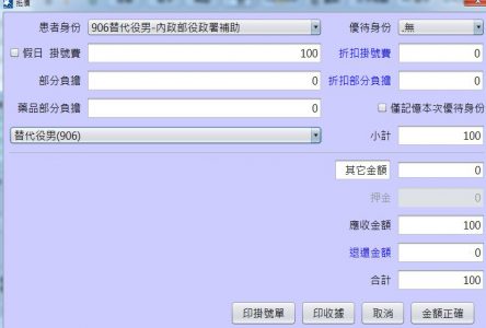 171df619-c184-4809-88c4-a4b0dffc2926