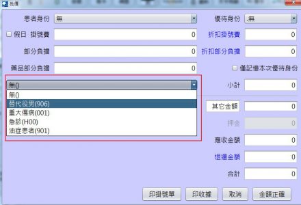 7ee67077-cde4-401b-83f5-75d960e4445c