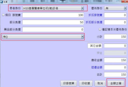 9e52614d-7cba-40bd-b6ae-bc72f1ee6d4e