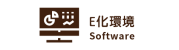 E化環境icon