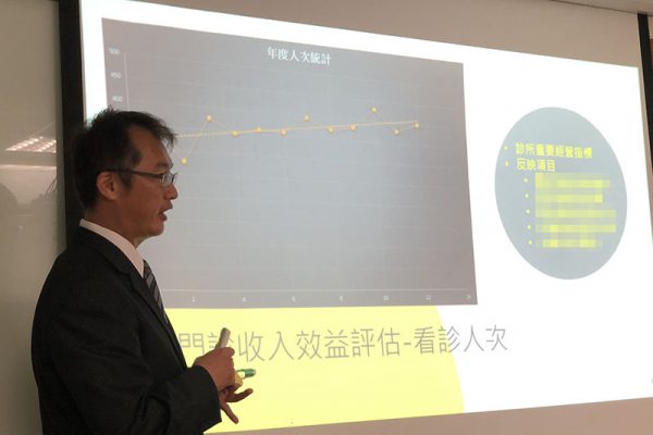 S__18554885馬賽克