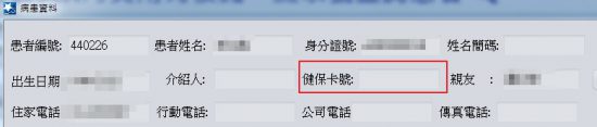 e8822b55-449b-4c9c-b48d-7ee929ec06f2