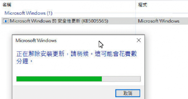 f75400f4-48c1-4723-8ae5-e24444eb8d8d