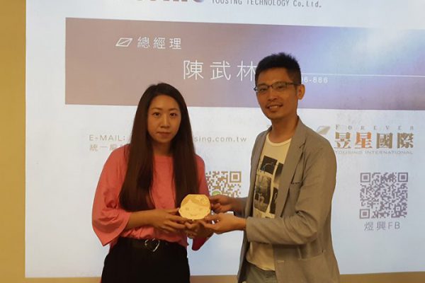 小人國廖怡婷助理